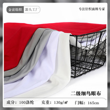 �������B�۲� ��]ᘿ��W�۲��� �����ٸ������\�ӷ�У�����ϬF؛