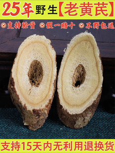 Ұɽ�S��ếhș��500g�����S���h�����w���δ�Ƭ��؛��؛