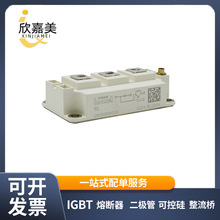 SKM300GAR123D ȫԭb  IGBTģK Ԫ 