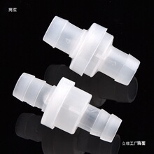 ����ֹ���y�����y С�͌��������y ֹ���y С����ˮҺ�wֹˮ�y