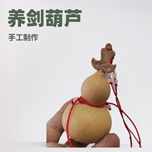 �����B�����J�ֹ���������ƽ��ͬ���S�r�y�������B�������J��ľ��