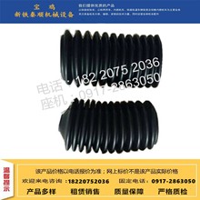 �N��܉��܇������y�ٿv�U���m�� �pH�ٿv�U���m�����۵��ۻ�݆