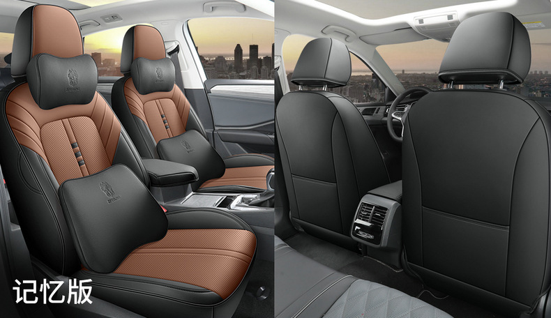 2021 new Volkswagen Santana all-inclusive car seat cover 19 Santana Four Seasons universal special seat cover