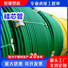 HDPEо 늾| ͨŹ|o ˬF؛