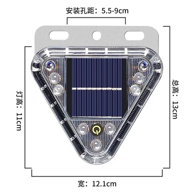 Solar warning light anti-chase tail light truck tail flash light display gallery strong light side light touch strong magnetic wiring-free (Tail light) - new-solar-triangular-strobe-light-strong-magnet-hole-position-double-fixed-fixed