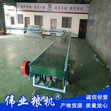 快递物流输送流水线PVC皮带输送线平板输送机伸缩装车机按需订购