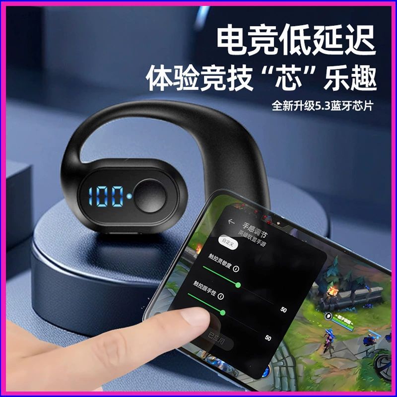 Apple, oppo, huawei, xiaomi, vivo, беспроводные наушники, заушники, совместимая игра, новая коллекция, bluetooth