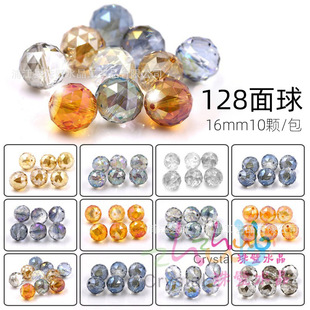 �¿�������diy�ֹ��l��^���܇�S�����l16MM128�������Ʒ