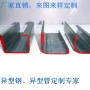美式增强门窗热镀锌钢衬