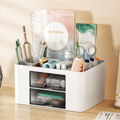 Desktop drawer storage box cosmetic box plastic household multi-functional storage box jewelry box desk storage box