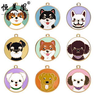 �羳���N��ͨ�A�ƽ�ëС��ϵ�кϽ���� DIY���耳׿۱������Ů