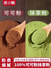 ƤС�vĨ��ۿɿɲ�ݮ���ʱ����ʷ�ʳ���ѩ����ţ܈�ǲ��Ϻ決