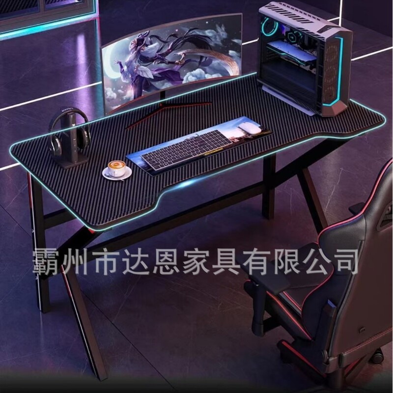 E-Sports Desk, Carbon Steel, Simple Computer Desk, Cross-Border Export, Available in 4 Sizes, Global Fast Delivery, Minimalist Design E-Sports Desk, Carbon Steel, Simple Computer Desk, Cross-Border Export, Available in 4 Sizes, Global Fast Delivery, Minimalist Design