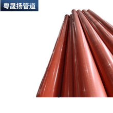 CPVC��|���o�� PVC-C����� �߉�늾���|�A��� �Ź܏S��ֱ��