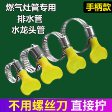 �����ɾo�����o���ֱ������֔Q���������ܹ�ˮ���վo��Ȧ�̶��A��