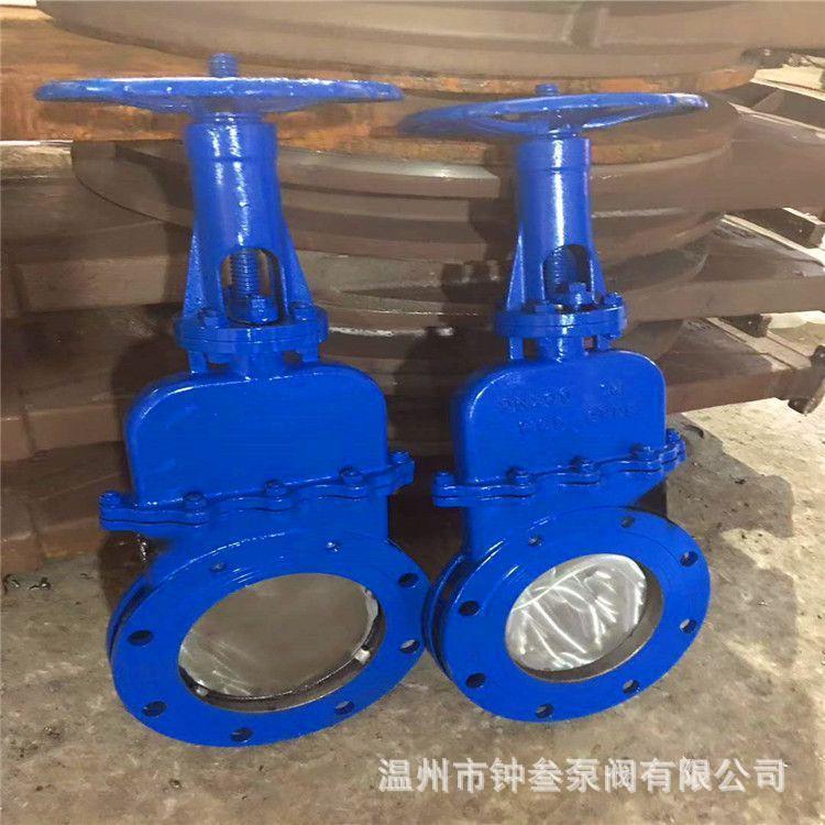 铸钢暗杆式手动对夹法兰刀闸阀 DMZ73X-16C 手动对夹暗杆刀闸阀