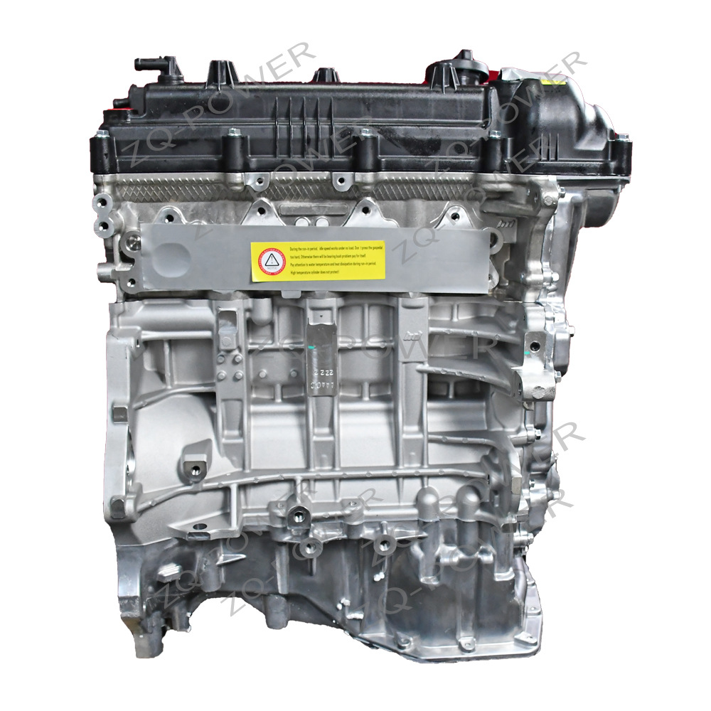 The engine factory sells original refurbished G4FG 1.6L engines suitable for Langdong, YueDong, Reina, and Lingdong