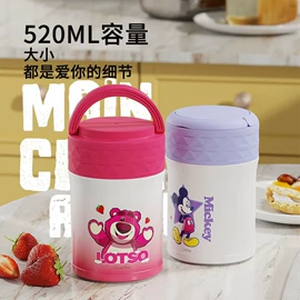 保温杯;塑料杯;咖啡杯