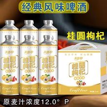 12�ȹ��A��轾��ơ��1L&times;6���¿��ζ�ڸ�ʮ�����l����