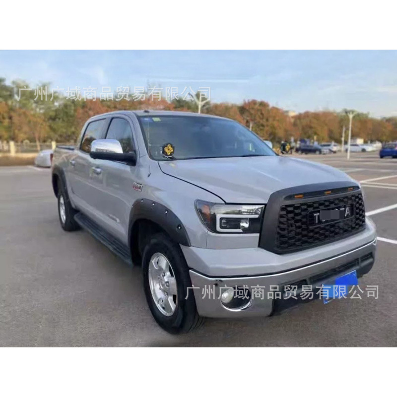 Suitable for 2007-2013 Tundra Wheel Arches with Studs, Widened Wheel Arches, Fender Wheel Arches, Arc Sandstone Guards, Injection Molded Wheel Arches