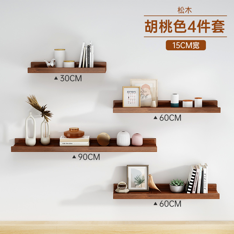 Estantes de pared de madera sólida sofá fondo marco de decoración sala de estar pared divisoria de palabra comedor pared marco de exhibición