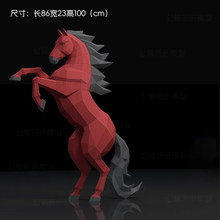 2026�������R��͏d��䁴����Rƥ��ؼ�ˇ�[���ֹ�DIY��ģ��