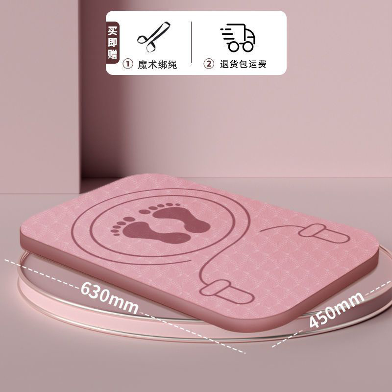 플래시 세일 시작 60*40【6mm】베고니아 파우더