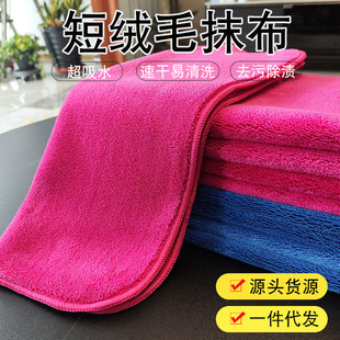 ���ڼ��ó���ˮĨ���N���ٝ��������w�S���ذ��坍����������