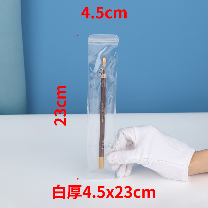 PVC ジップロックバッグロングジュエリー収納袋高透明 PVC バッグ肥厚 48 シルクピンチジップロックバッグ 24 シルク|undefined