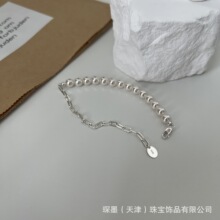 琛墨时尚潮酷珍珠复古设计感手链纯银小众拼接冷淡风手串嘻哈手饰