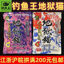 ��~���تz؈���S�����x�����~�D�ﶬ����300g�����D���a�~�D��