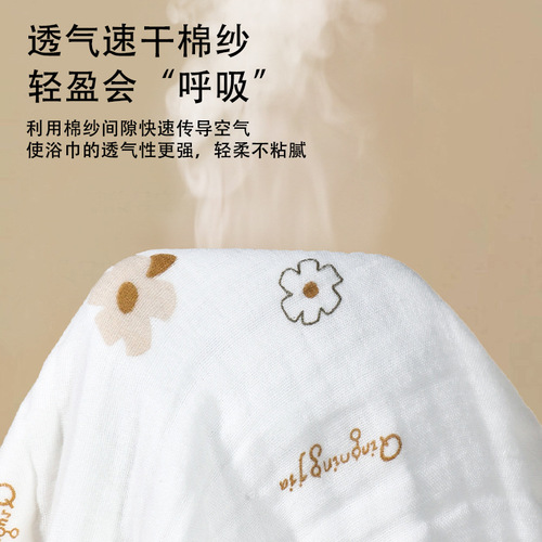100% cotton 6-layer gauze towel baby newborn children blanket supplies package for newborn baby baby towel 