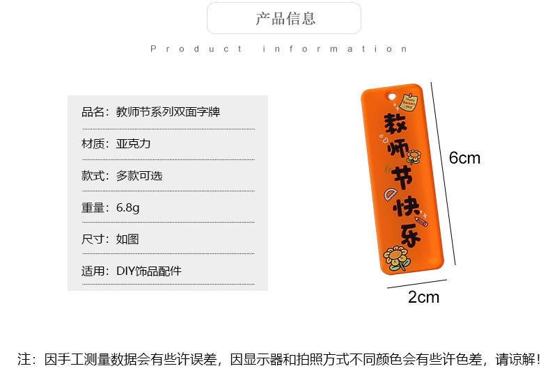 详情_03.jpg