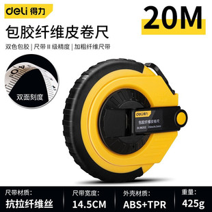 �������zƤ����50��\/30��\/20���p��̶�ܛƤ�߹��ߜy����ܛ����