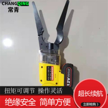 ��Ǹ߹��|늾�����C ���L�߿վ��|�����C �ֳ�ʽ�W��늾������C