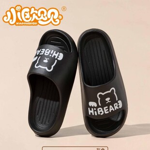26��EVA��H��Ь���ļ��⴩��ͨ�ɐ���Ů��ܛ���҃ȷ�������Ь