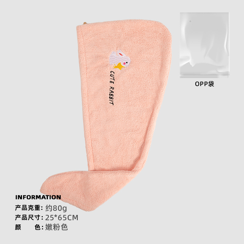 Gorro de secado de vellón de coral Toalla de secado de cabello engrosada para mujer Gorro de secado de cabello absorbente fuerte Gorro de ducha de secado rápido Pañuelo de cabeza Gorro de secado de cabello al por mayor