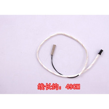 電熱水器配件電路板 電熱水器電腦板線控通用主板