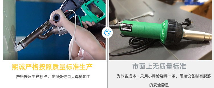 喷淋塔详情页首稿2_08