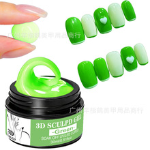 ����3D���w�����z�Gɫ��30g�����������L�zճ��z���z�羳
