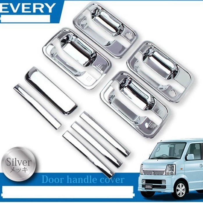 Подходит для Suzuki КАЖДЫЙ DA64 Крышка дверной ручки вагона с гальваническим покрытием КАЖДЫЙ гальванической ручкой