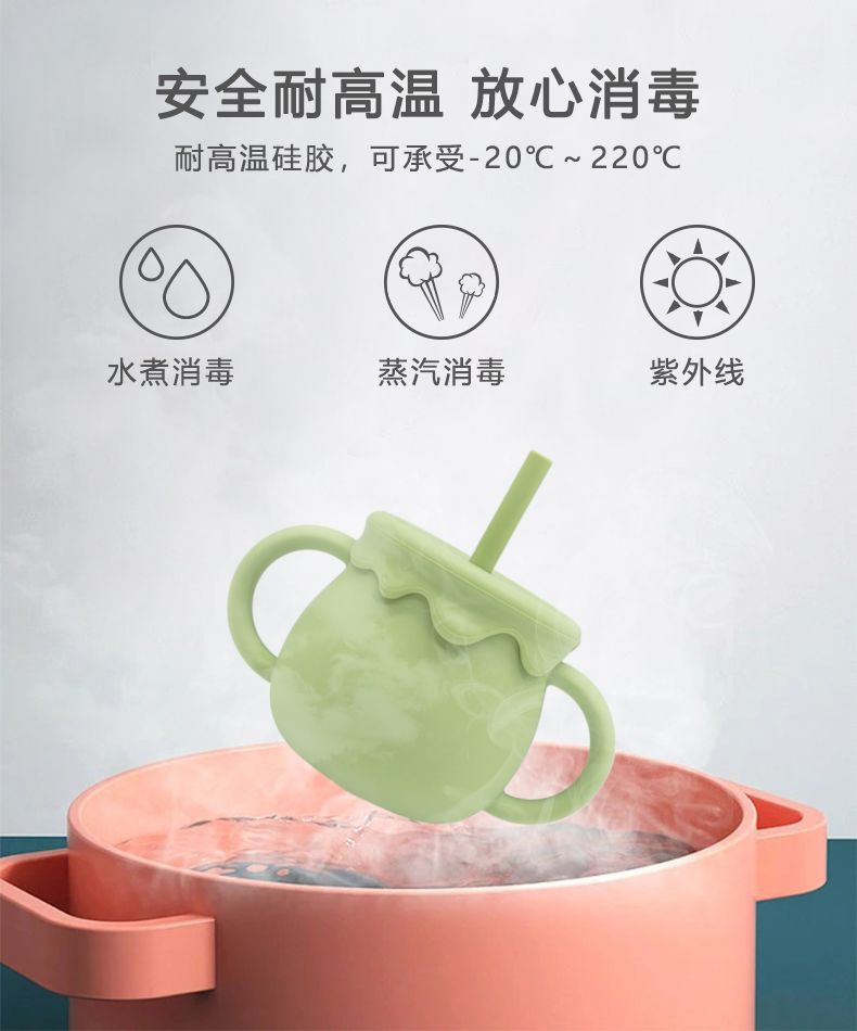 详情7