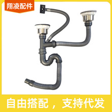 �N���p����ˮ���bˮ����ˮ��ȥˮ�܆��p�۷������xϴ ������ˮ