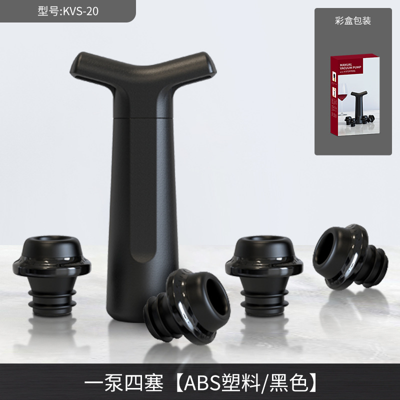 Suministro directo de fábrica material de grado alimenticio multi-botella bomba de almacenamiento de vino bomba de vacío de vino una bomba de cuatro tapón de vino tapón