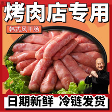��������nʽ�L�ɿ��c�n������Ƥ�i����cС���c�����������l
