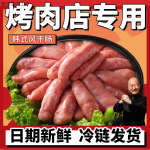 ����������ʽ��ɿ�����������Ƥ����೦С�㳦������������