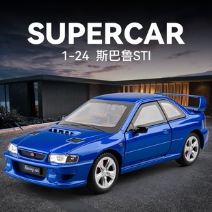 ܇��1��24��ʿ����STI�����܇��ͯ���܇����Ͻ���܇ģ�͔[��