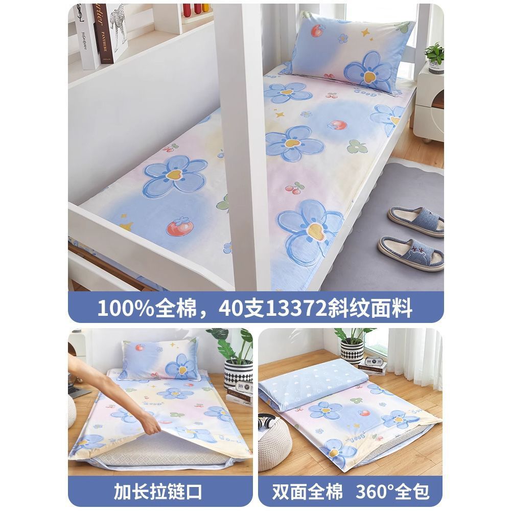 Cama de algodón cubierta de colchón