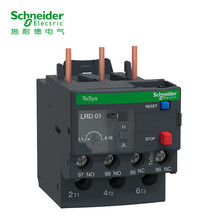 Schneider aLRD^d^mD09-D170 CLASS10 ԭbƷ