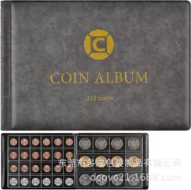 塑料自封袋;塑料手提袋;定位册